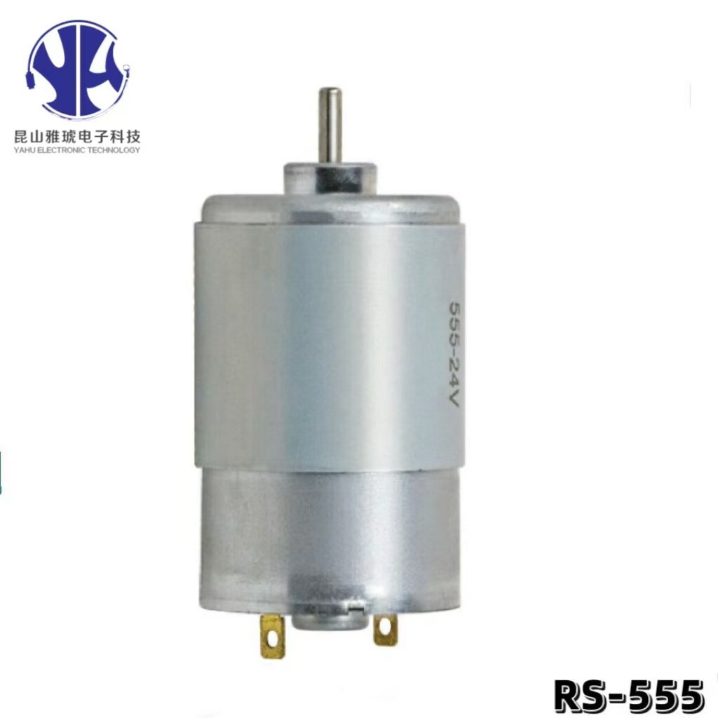 RS555 直流有刷电机 | 12V-36V 直流有刷电机 | 自定义 2500rpm -18000rpm RS555 直流有刷电机 | 12V-36V 直流有刷电机 | 自定义 2500rpm -18000rpm