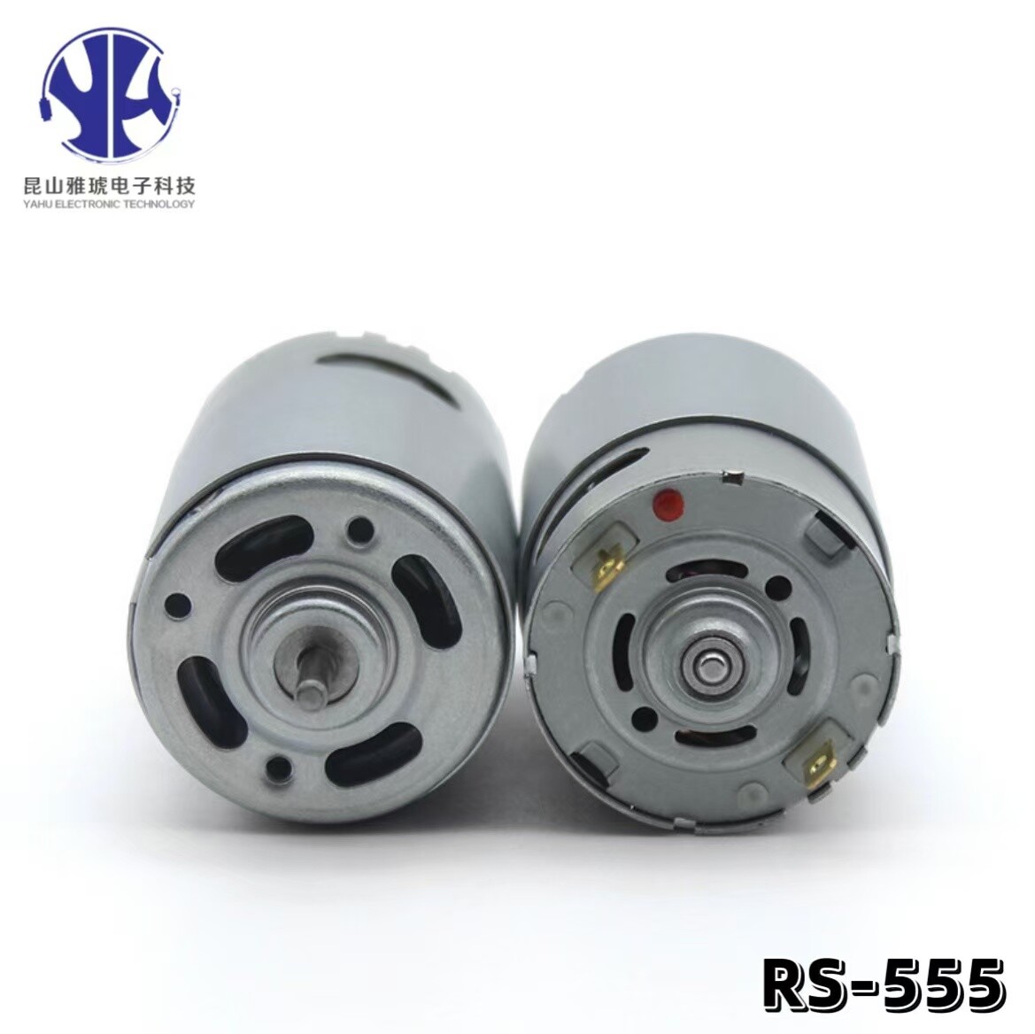 RS555 直流有刷电机 | 12V-36V 直流有刷电机 | 自定义 2500rpm -18000rpm