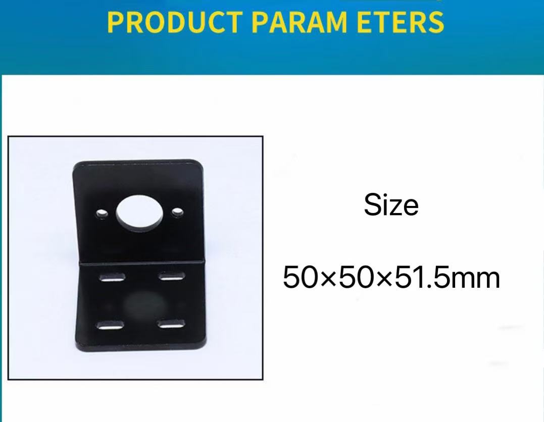 775 直流电机托架 750 755 795 7 系列钢制电机底座 电镀固定安装底座 机座支撑托架