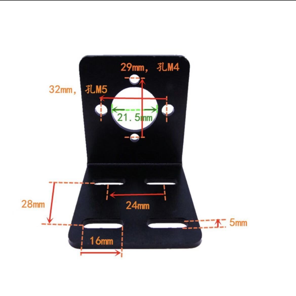 895DC 电机托架 8 系列电镀钢电机底座 固定安装底座 机座支撑托架