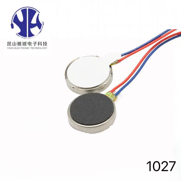 1027 按钮扁平微型电机 10000 转/分钟 智能手表吹风机按摩器振动电机