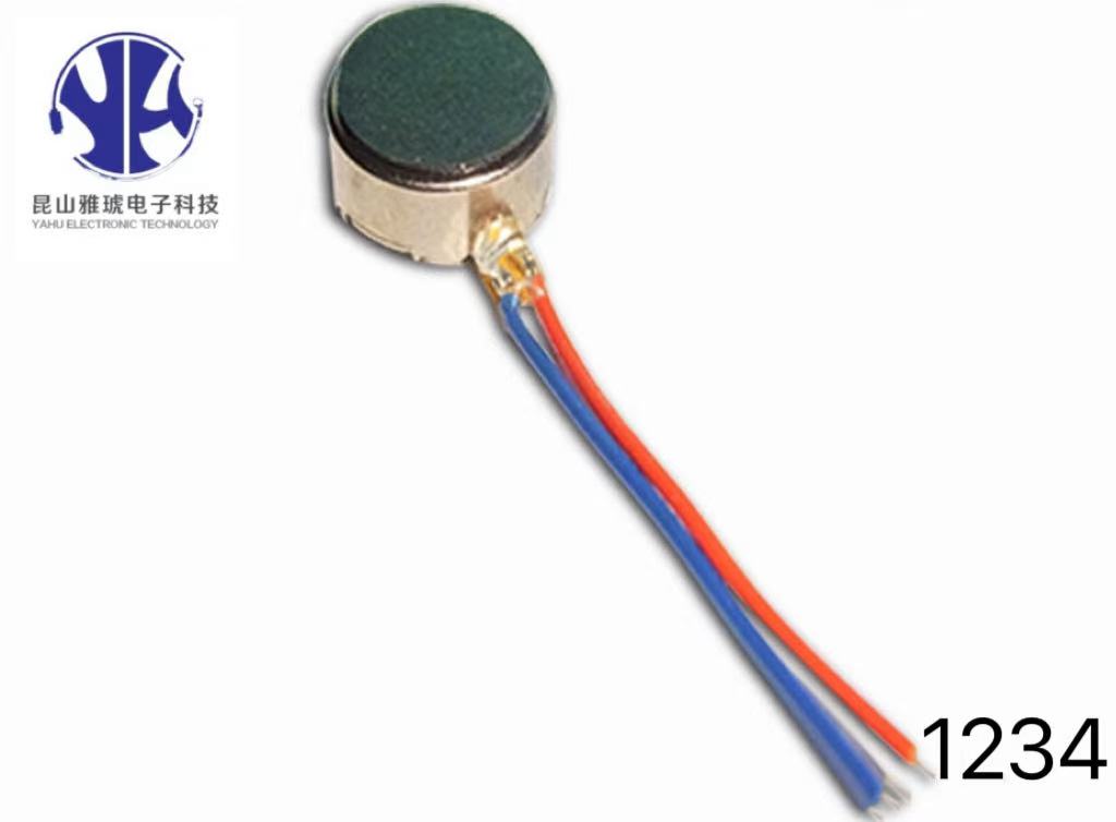 1234 按钮扁平微型电机 10000rpm 智能手表吹风机按摩器振动电机