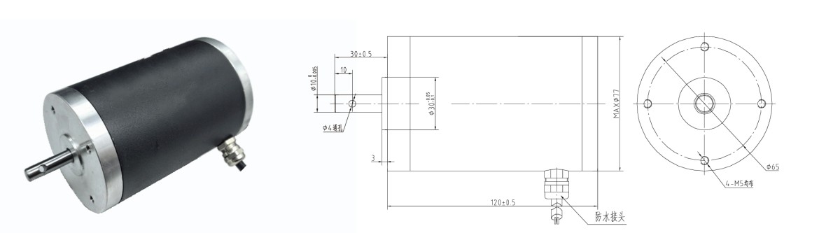 drawing of Pump DC Motor