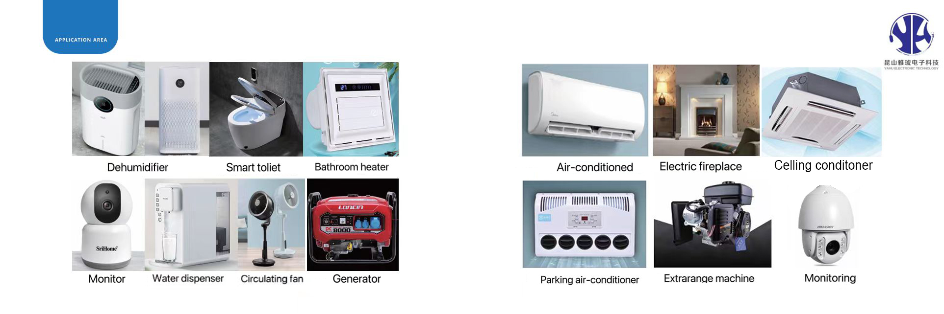 20BYJ26 齿轮步进电机
