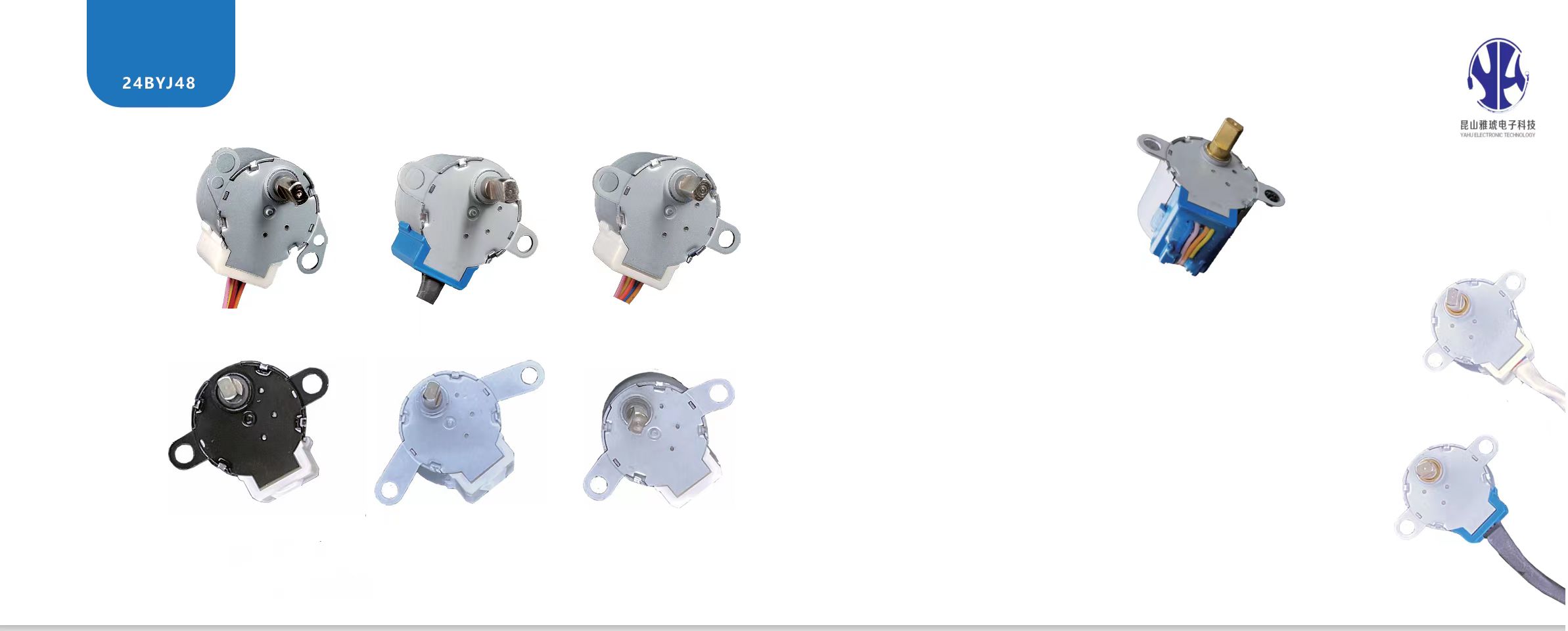 24BYJ48 齿轮步进电机