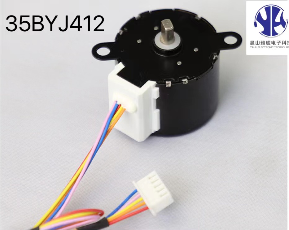 35BYJ412 5v 步进电机