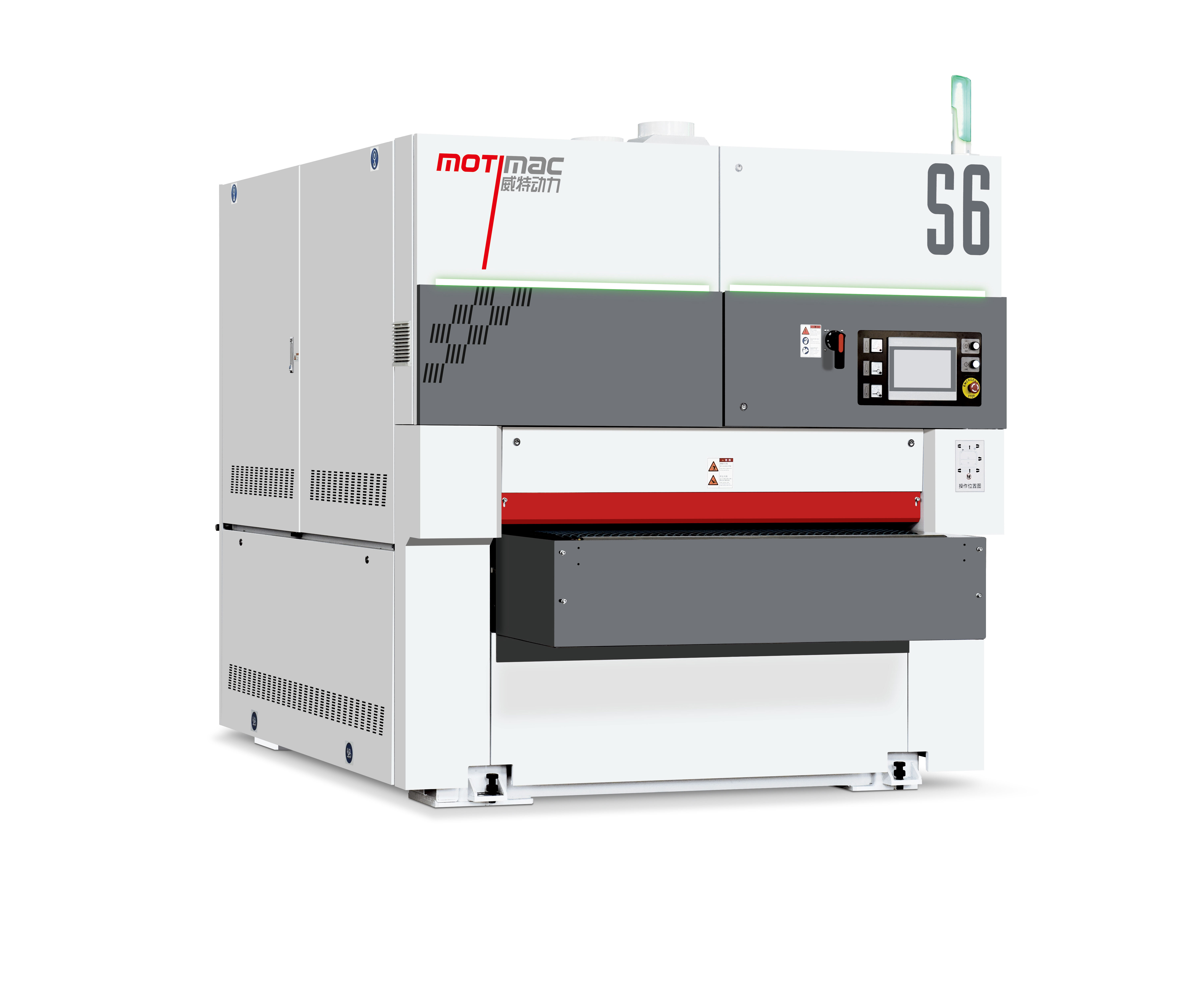 第19届青岛国际家具展QIFF