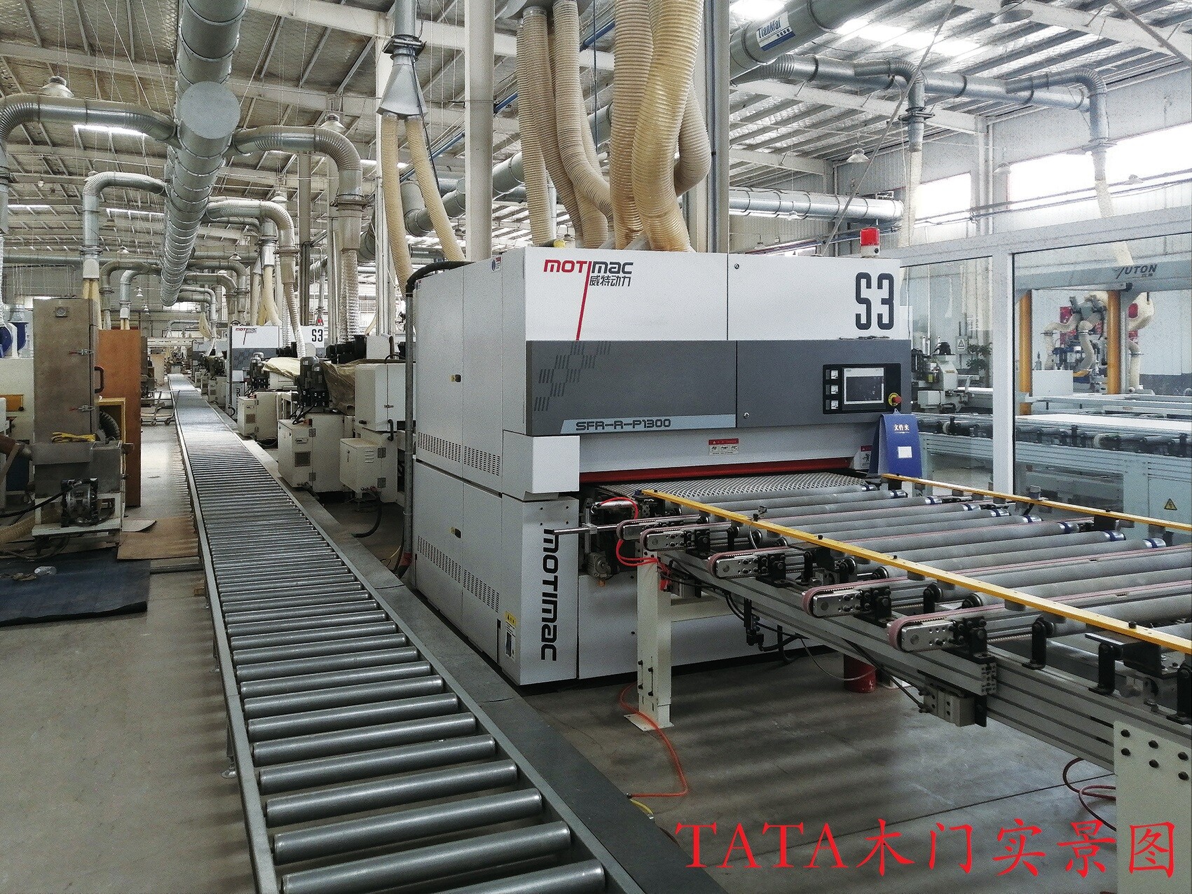 涂料/木门/卫浴厂家