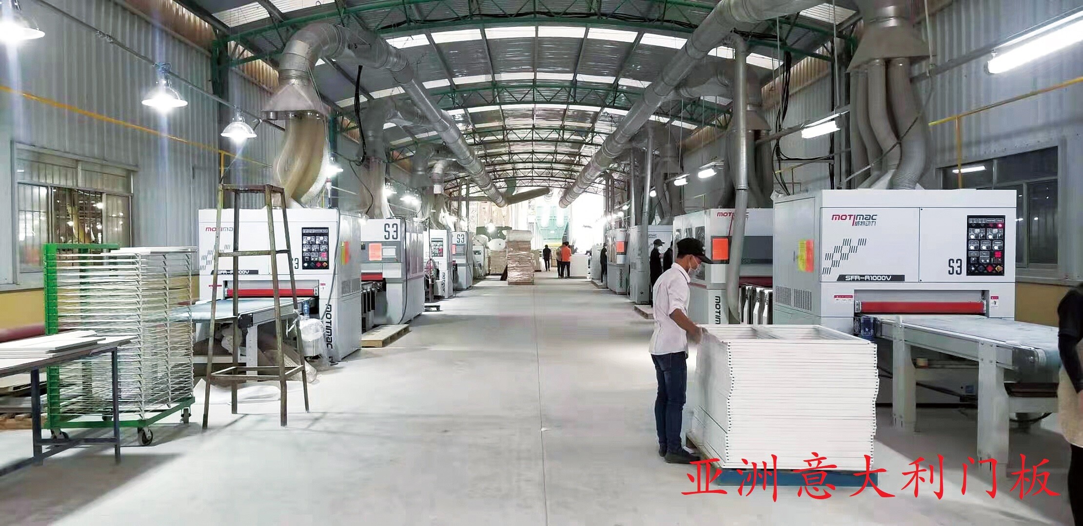 美国橱柜制造商