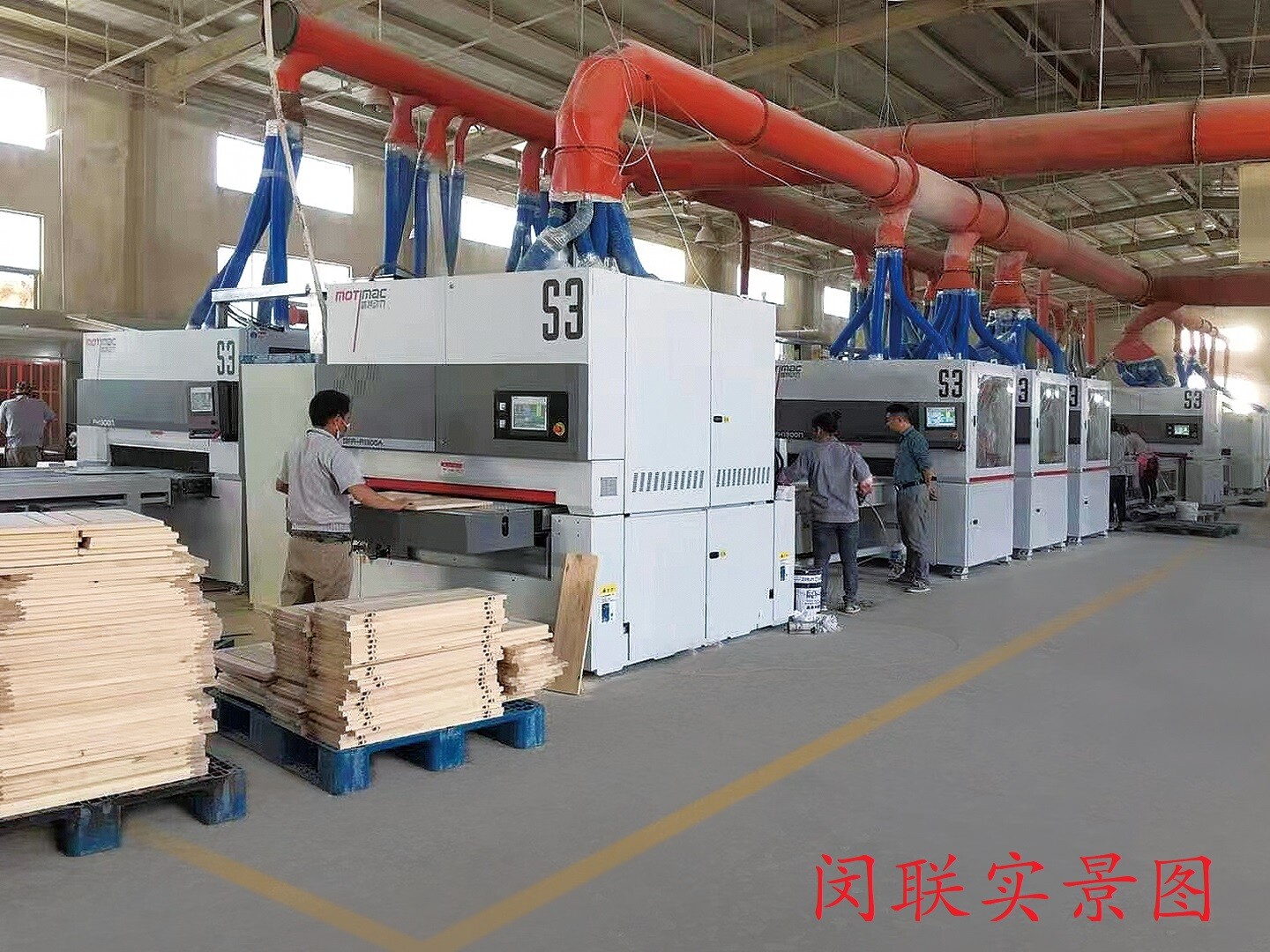 美国橱柜制造商