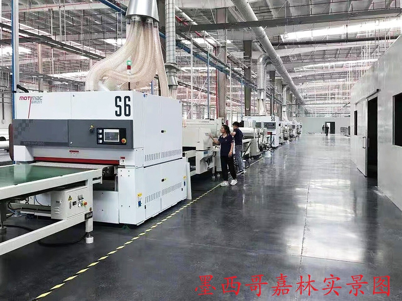 美国橱柜制造商