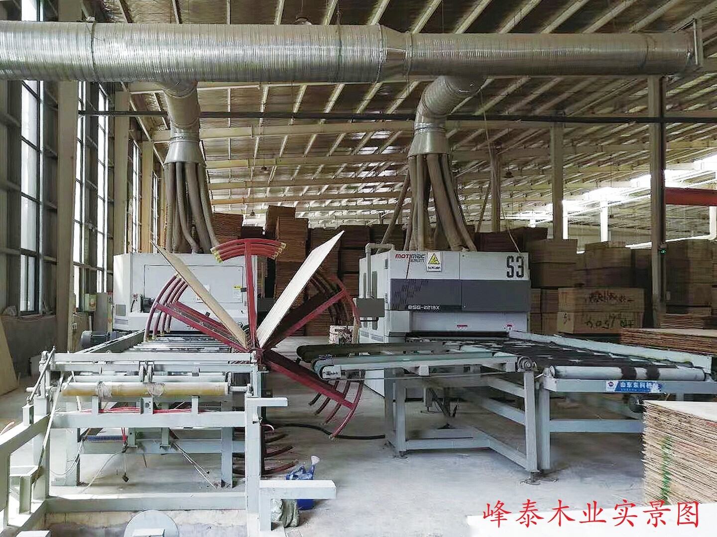 木单板/地板/胶合板制造商