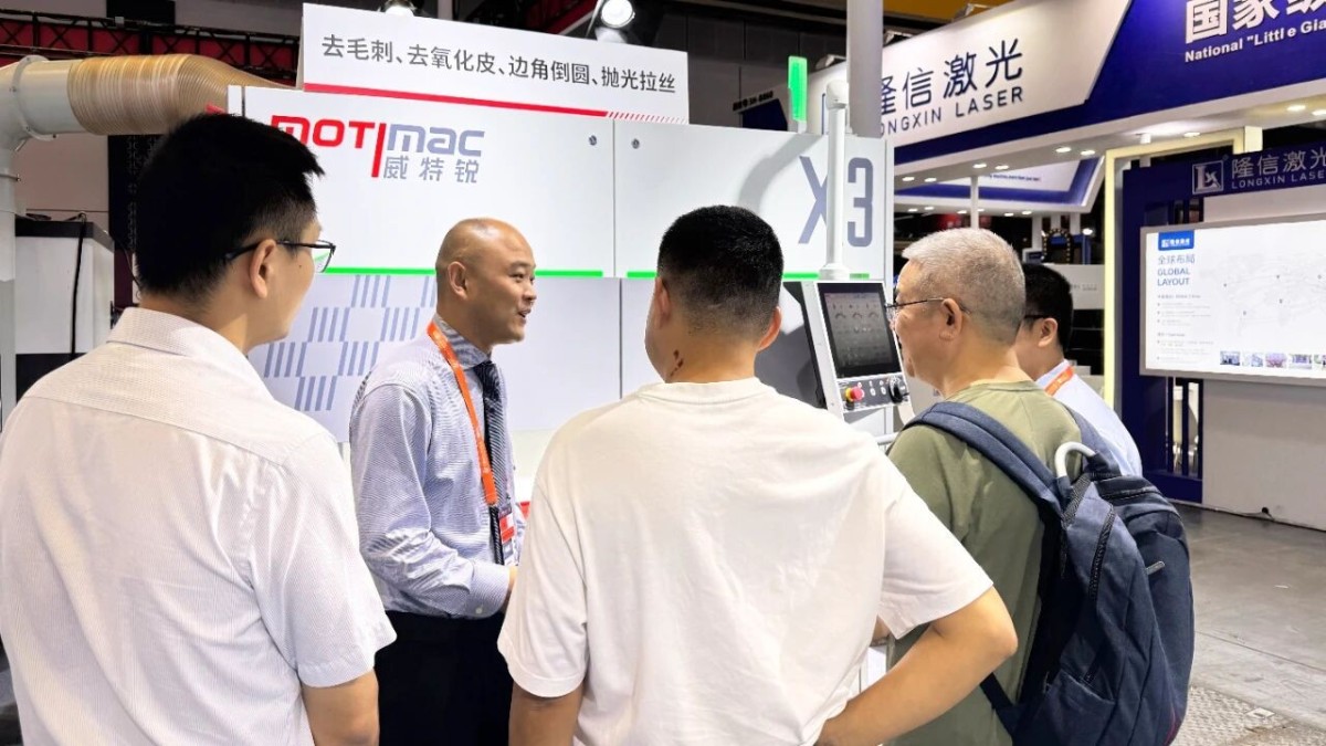 微信图片_20241026102440.jpg 微信图片_20241026102440.jpg