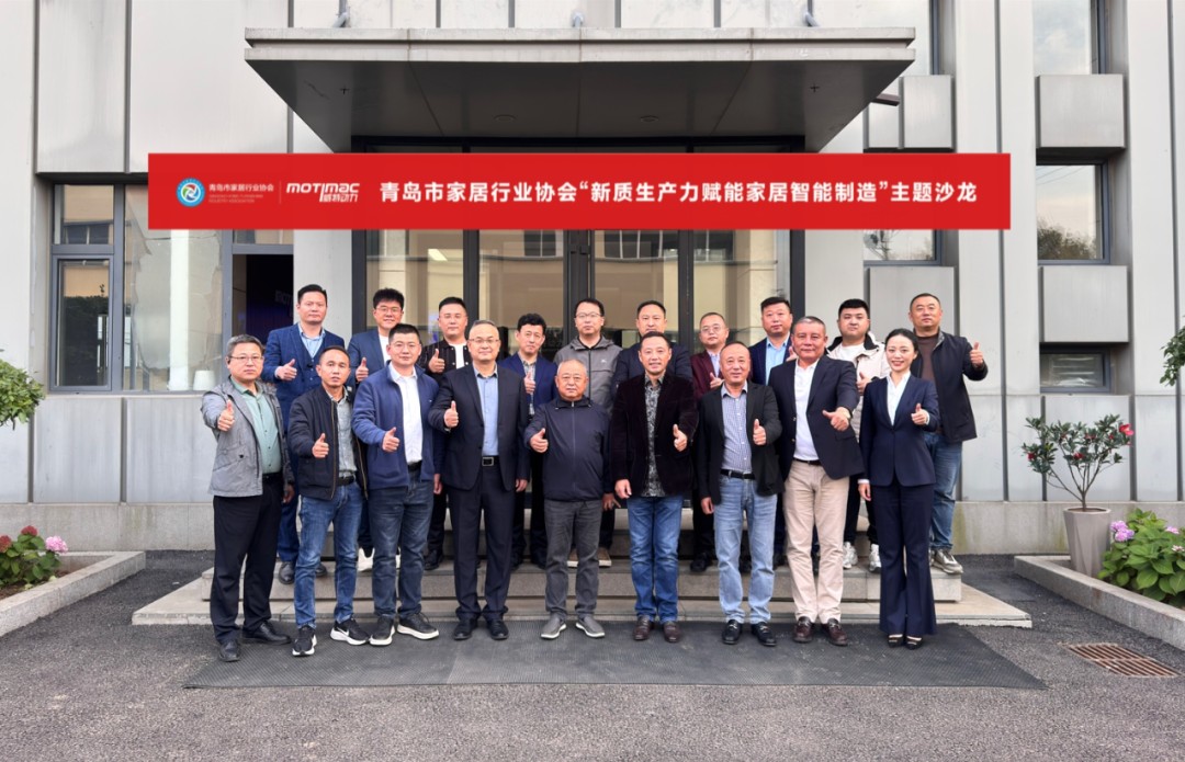 合影.png 1734570677728175957636423680.png