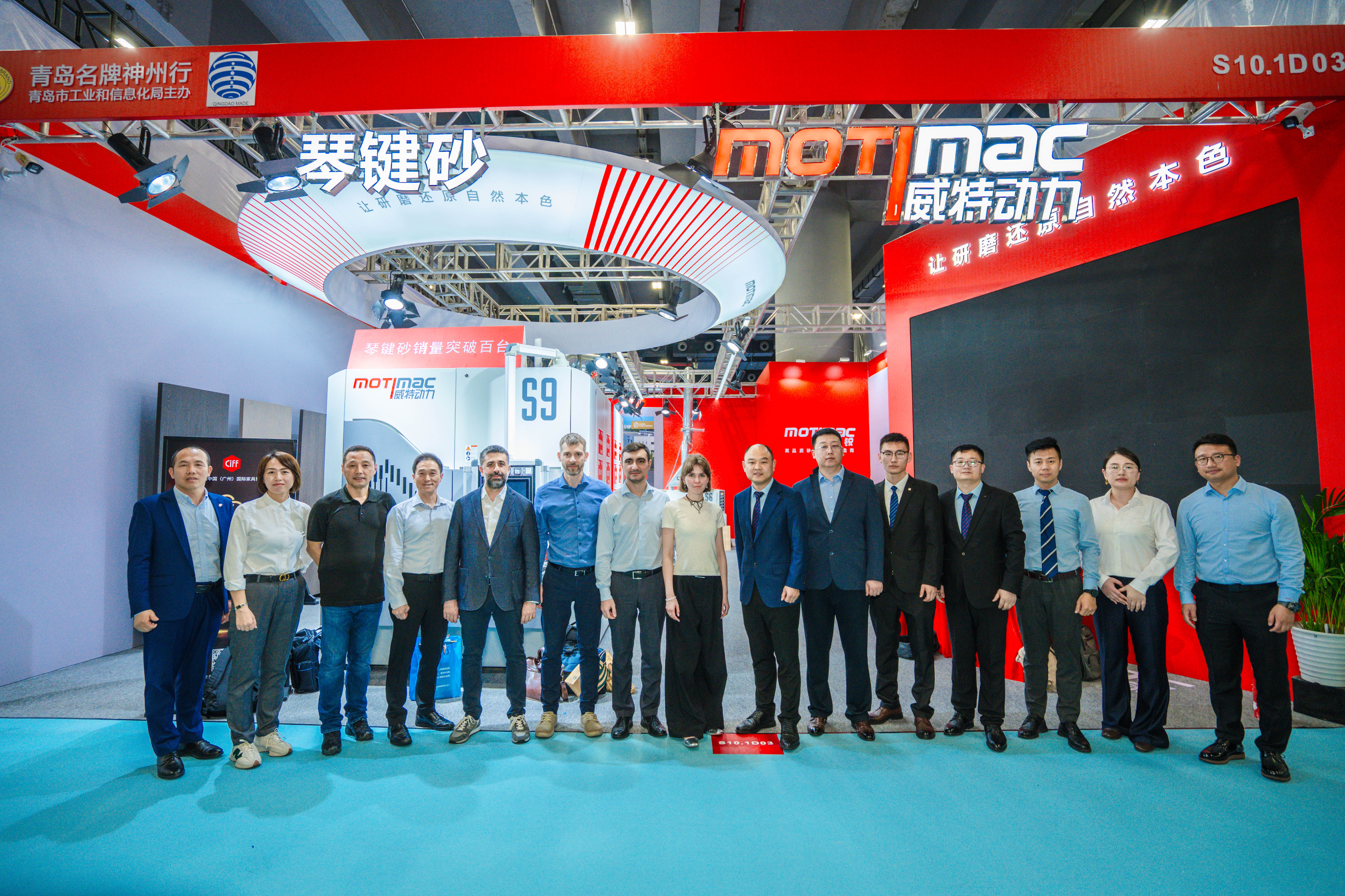 CIFF回顾 | 威特动力圆满收官，行而不止，再续新章 