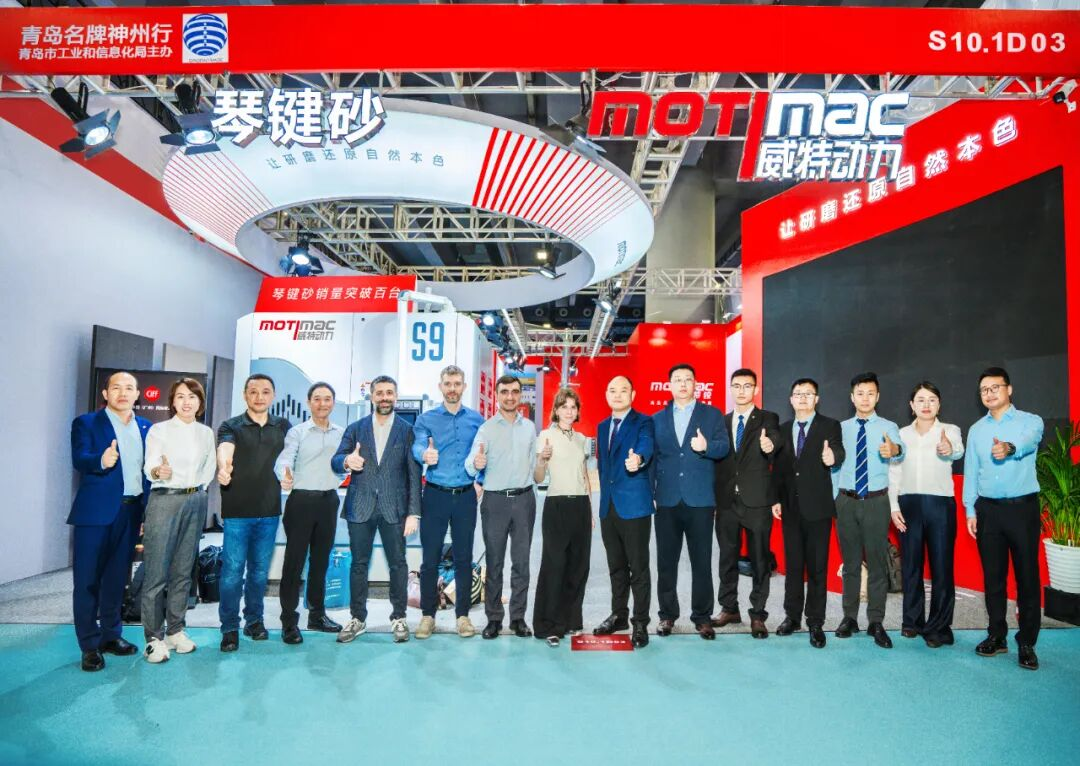 CIFF开幕在即 | 威特动力，展前先览