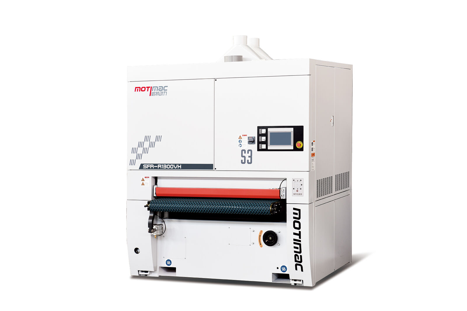 SFR-R1300VH/ SFR-R-G1300VH