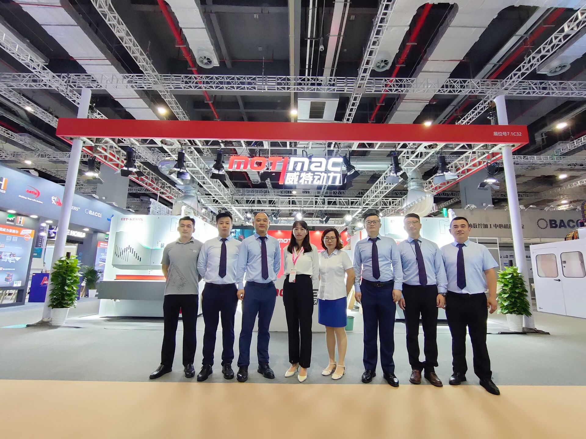 第50届家博会（上海）