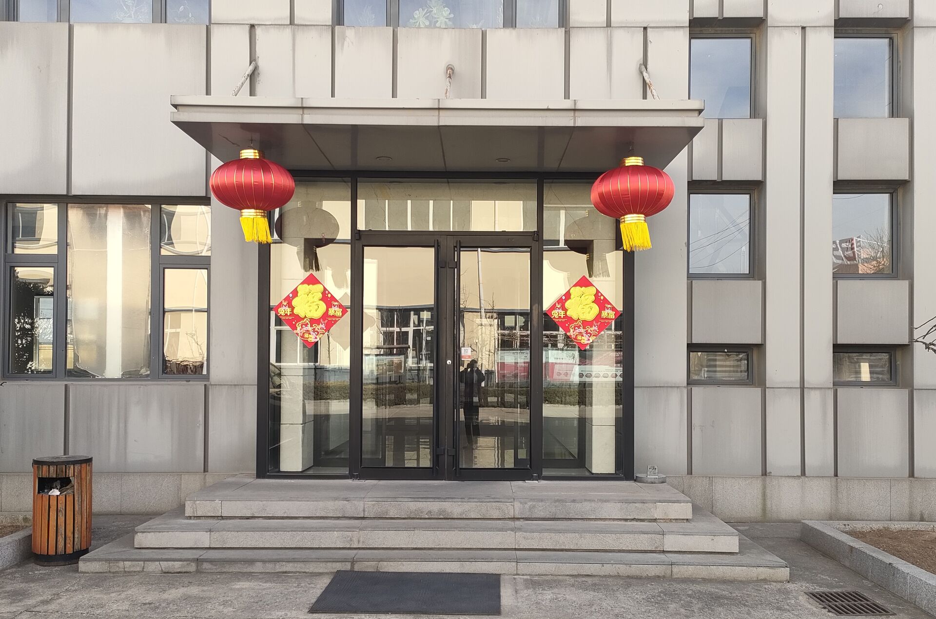 吉祥如意，平安顺遂