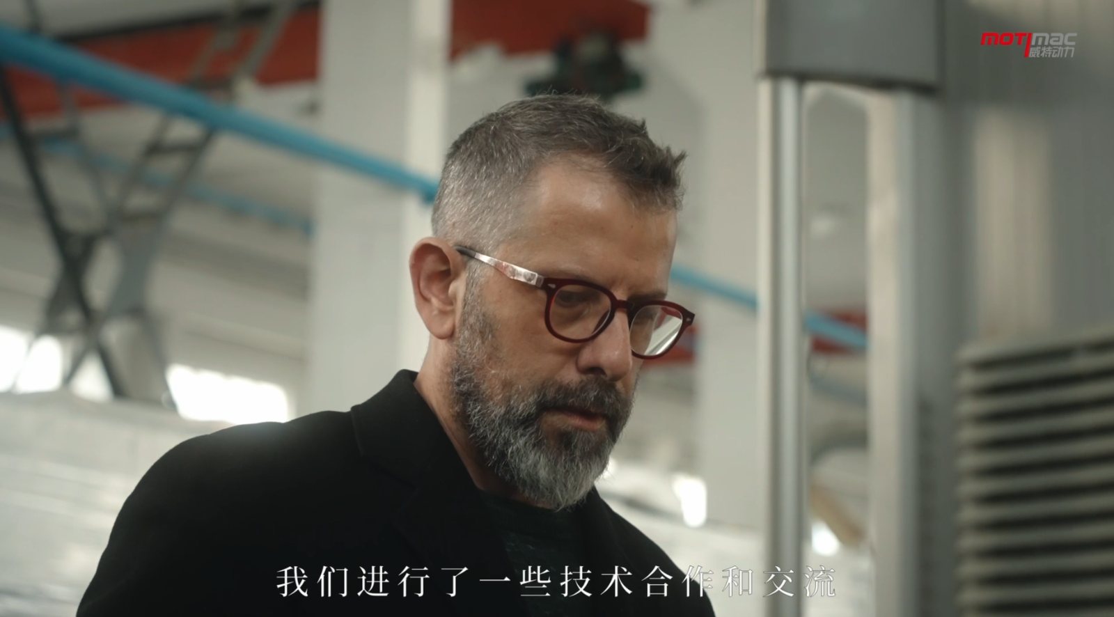 意大利工程师到访我司