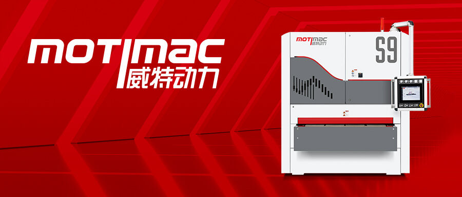 【喜报】首台（套）重大技术装备认定