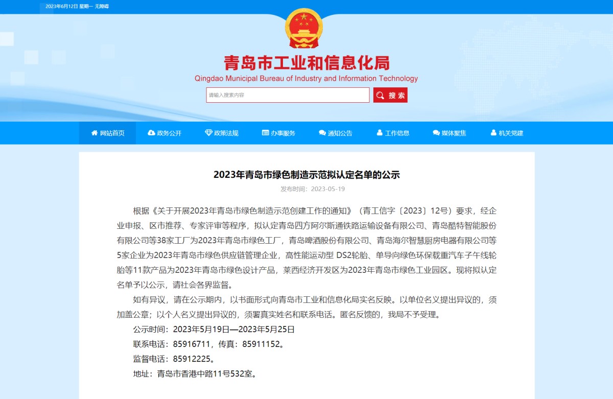 5bc1089896576a521c5a0e31c8b3c23.png 5bc1089896576a521c5a0e31c8b3c23.png