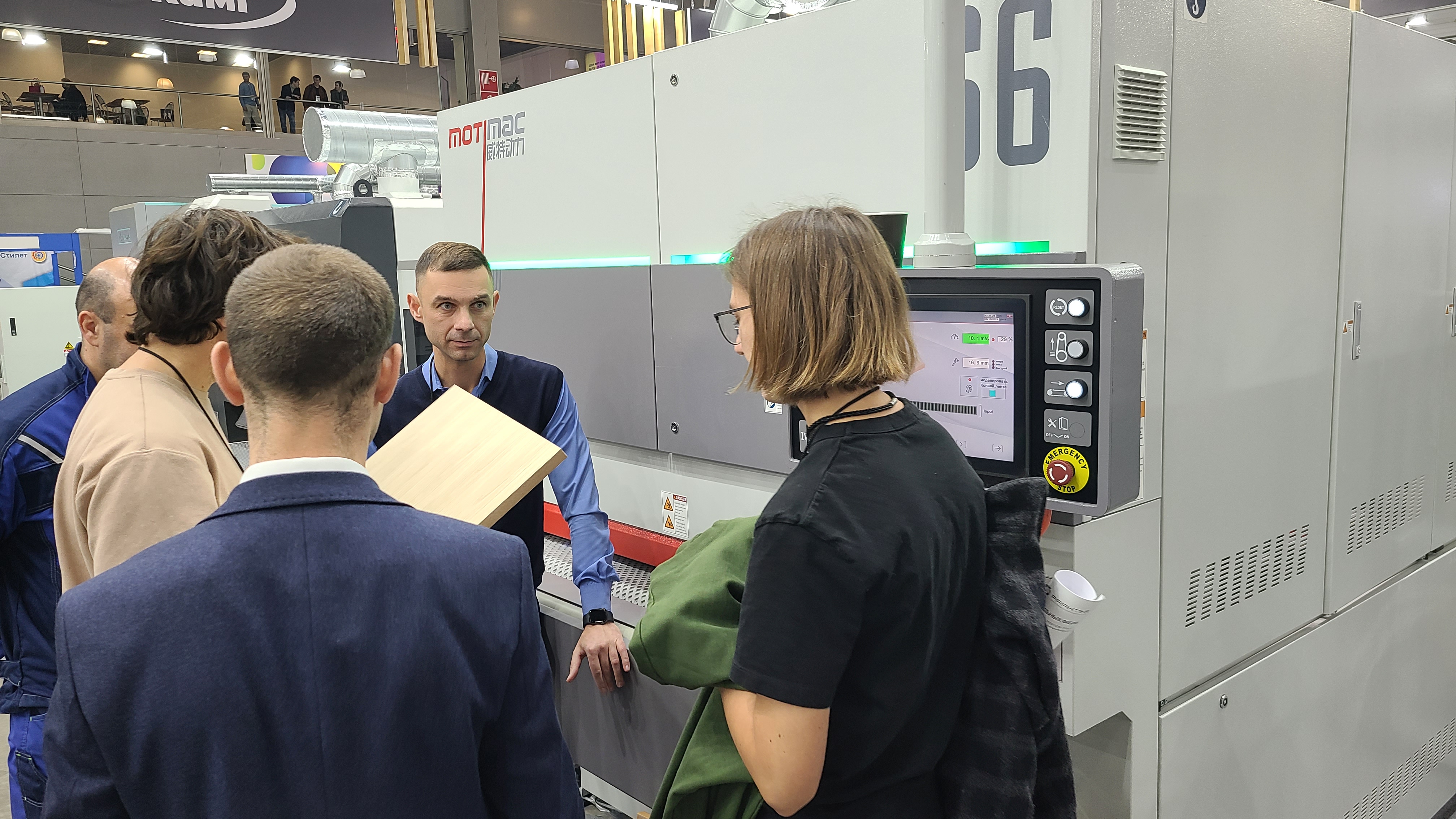 WOODEX2023 俄罗斯国际木业及木工机械展会