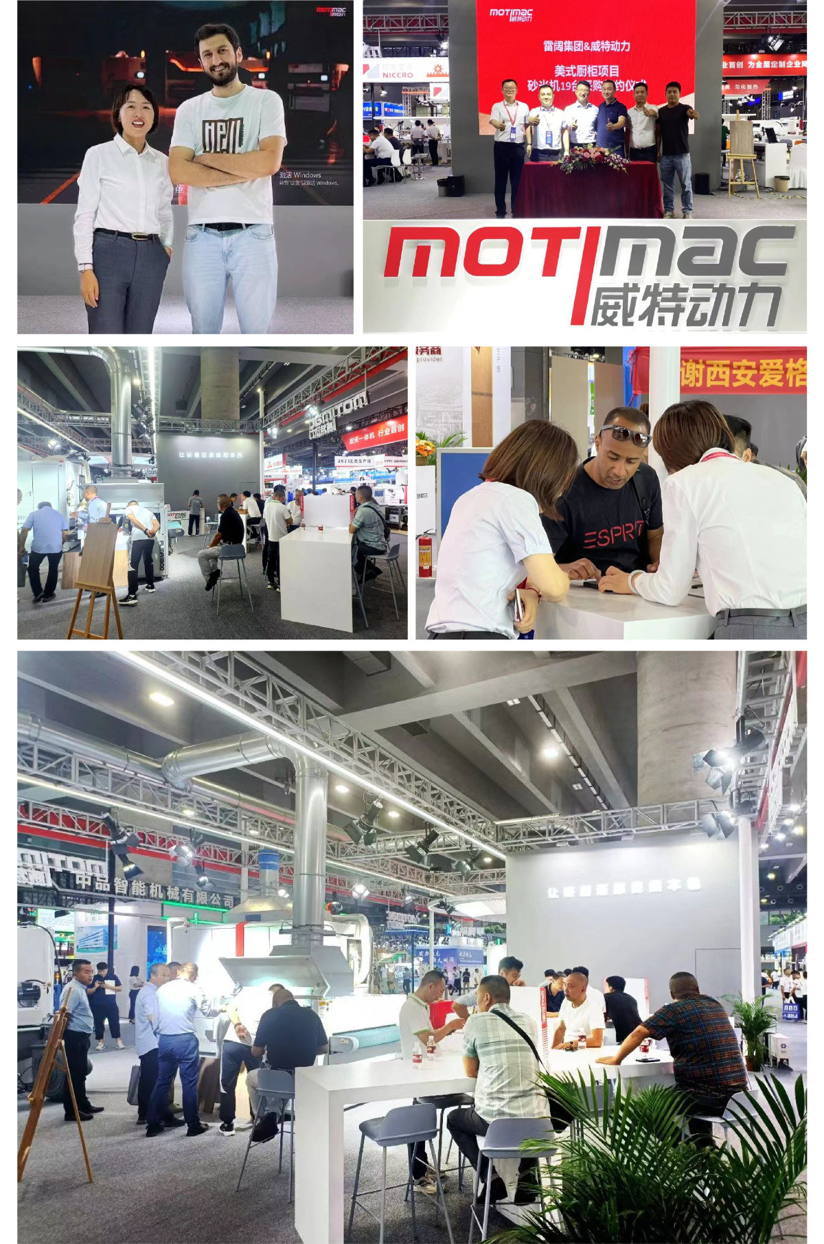 7月广州.jpg 7月广州.jpg