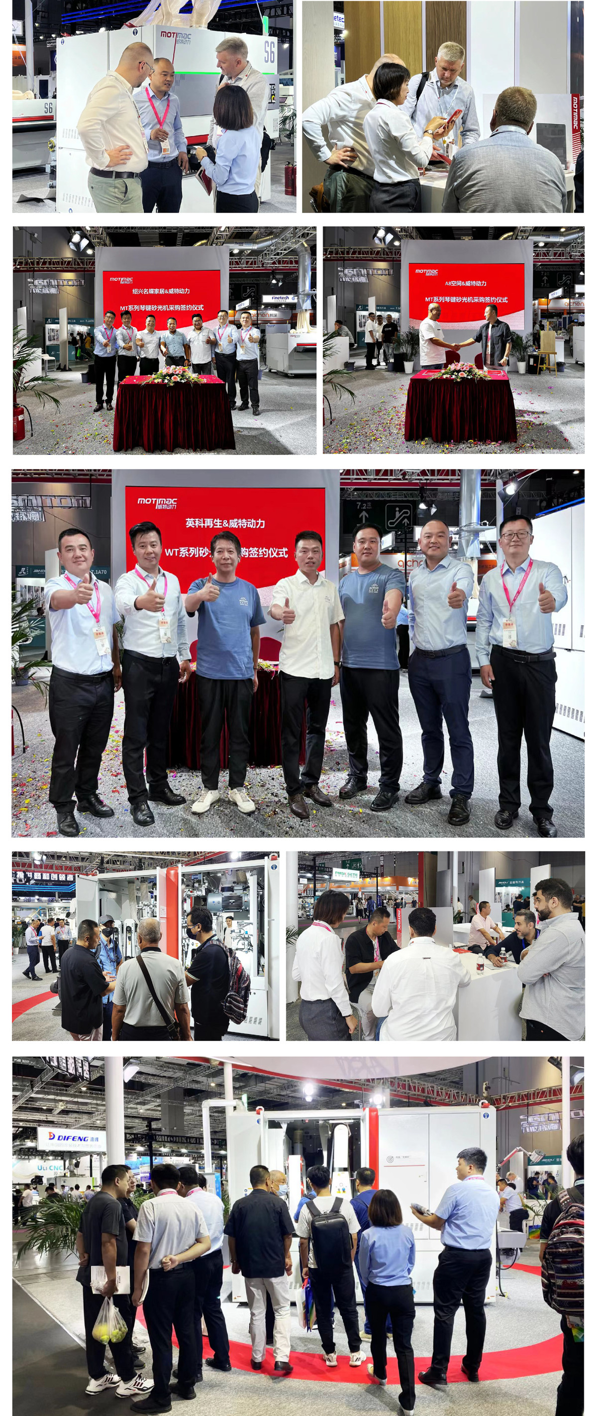 9月上海.jpg 9月上海.jpg