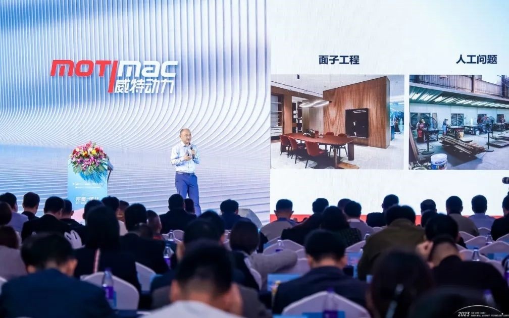 搜门大会.jpg 搜门大会.jpg