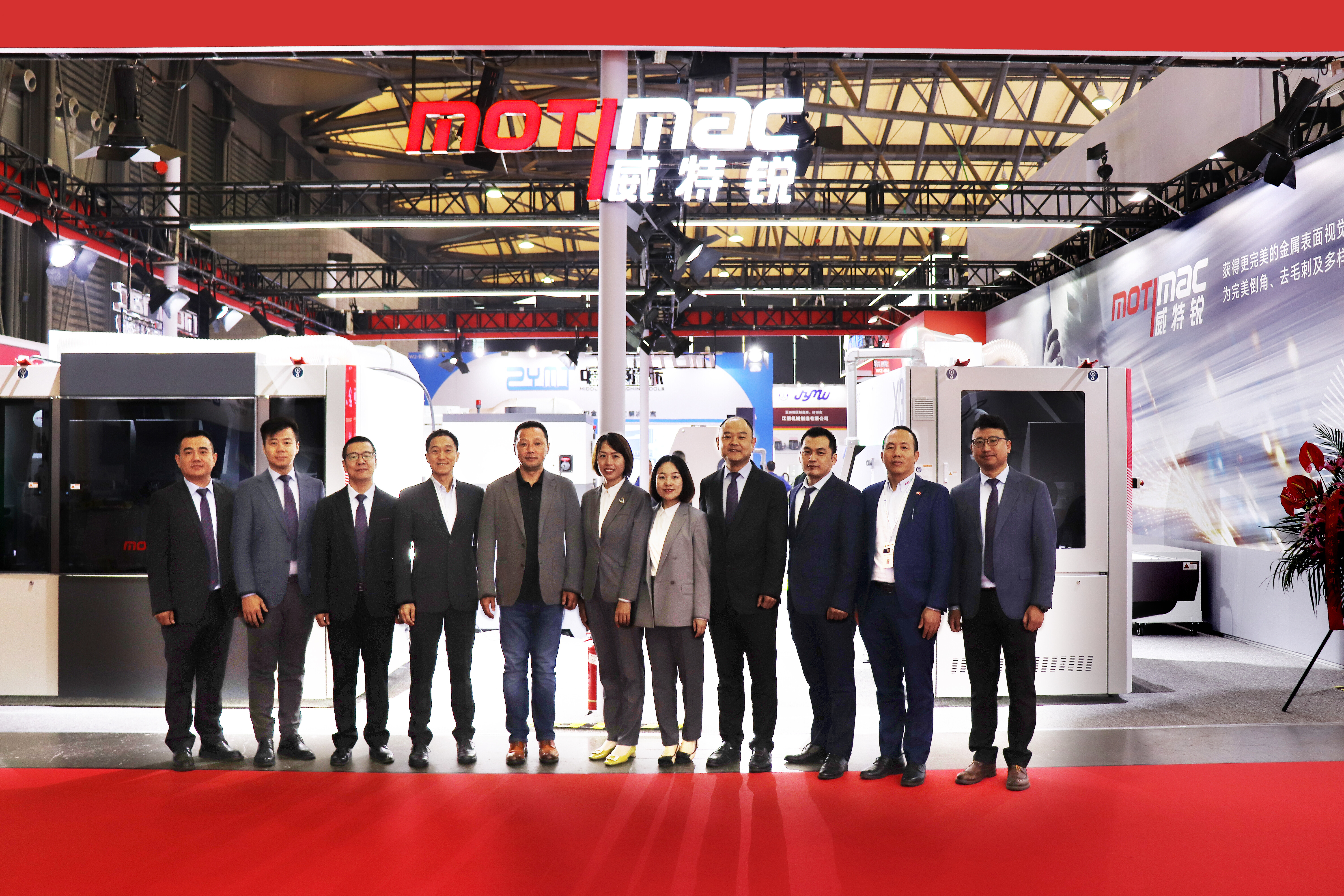 Станок для шлифовки металла MOTIMAC-X3