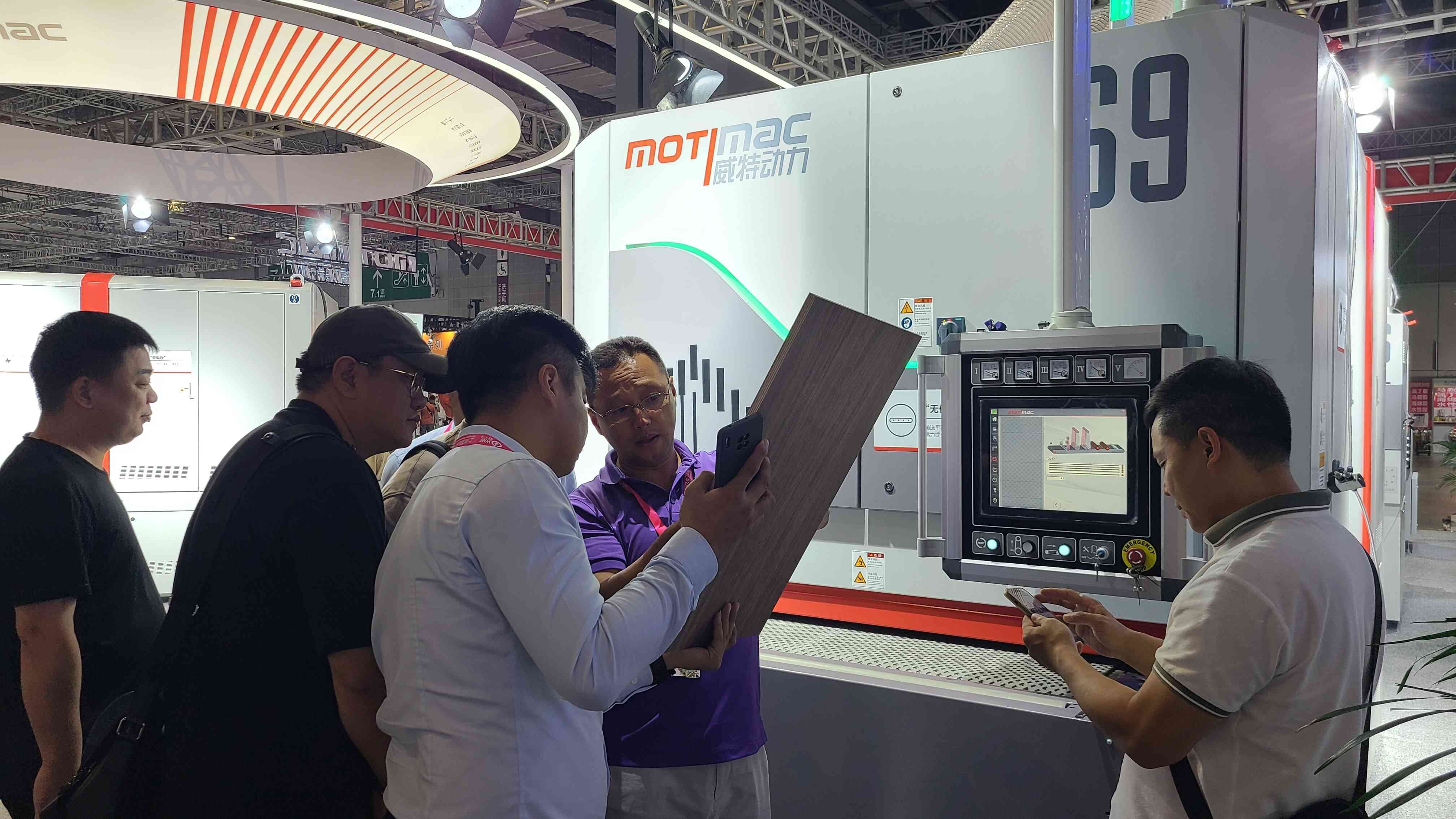 MOTIMAC@CIFF 2024 Шанхай