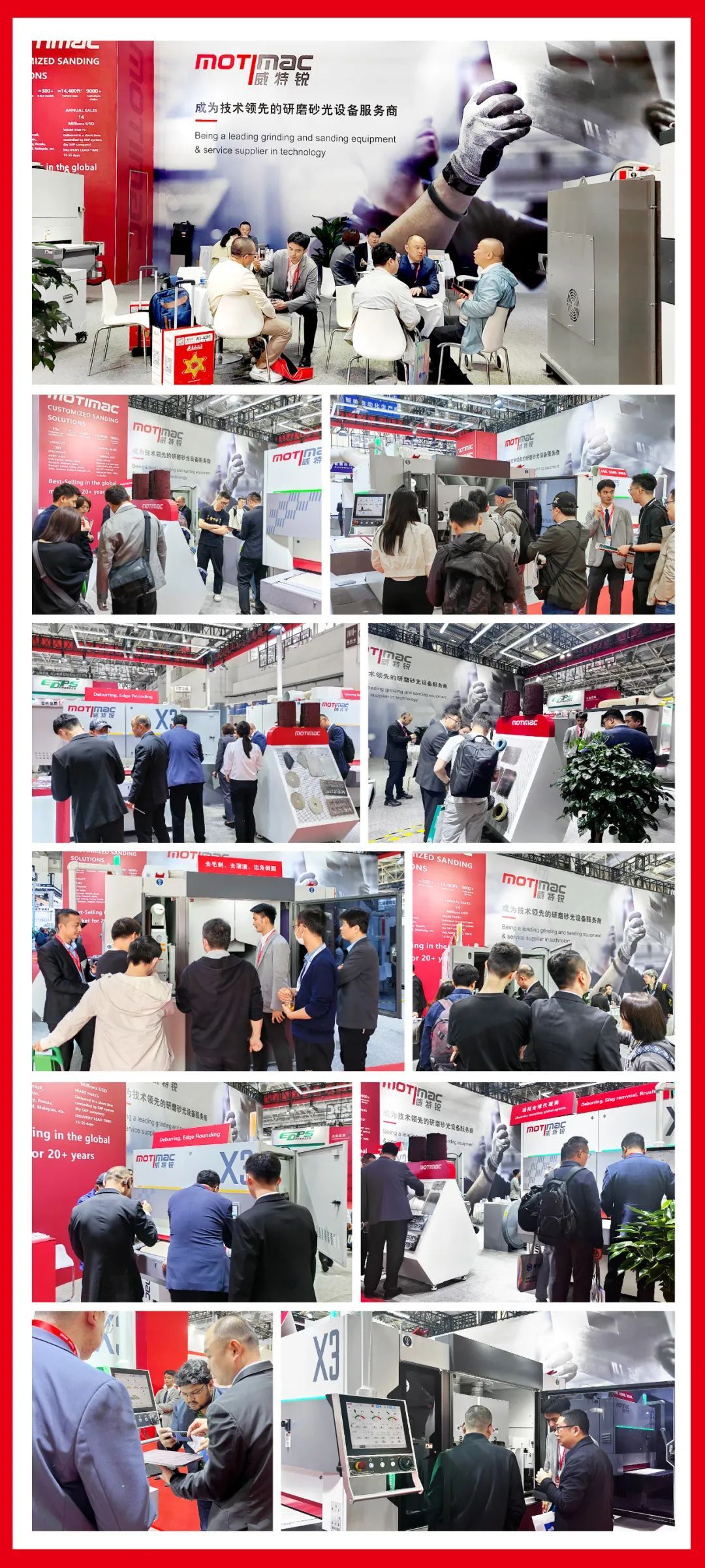 咨询现场-人多.jpg 咨询现场-人多.jpg