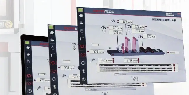 Сегментный шлифовальный станок с прижимными башмаками MT TRHG 1300-Итальянская базовая технология · Тонкое шлифование зеркального класса · Первый выбор для предприятий высокого класса, работающих по индивидуальным заказам