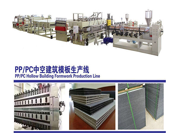Недорогая пластиковая ПП/ПВХ полая строительная опалубка, строительный шаблон, машина для изготовления переработанных полипропиленовых материалов, благоприятная для окружающей среды