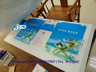 20240523_081433.jpg 20240523_081433.jpg