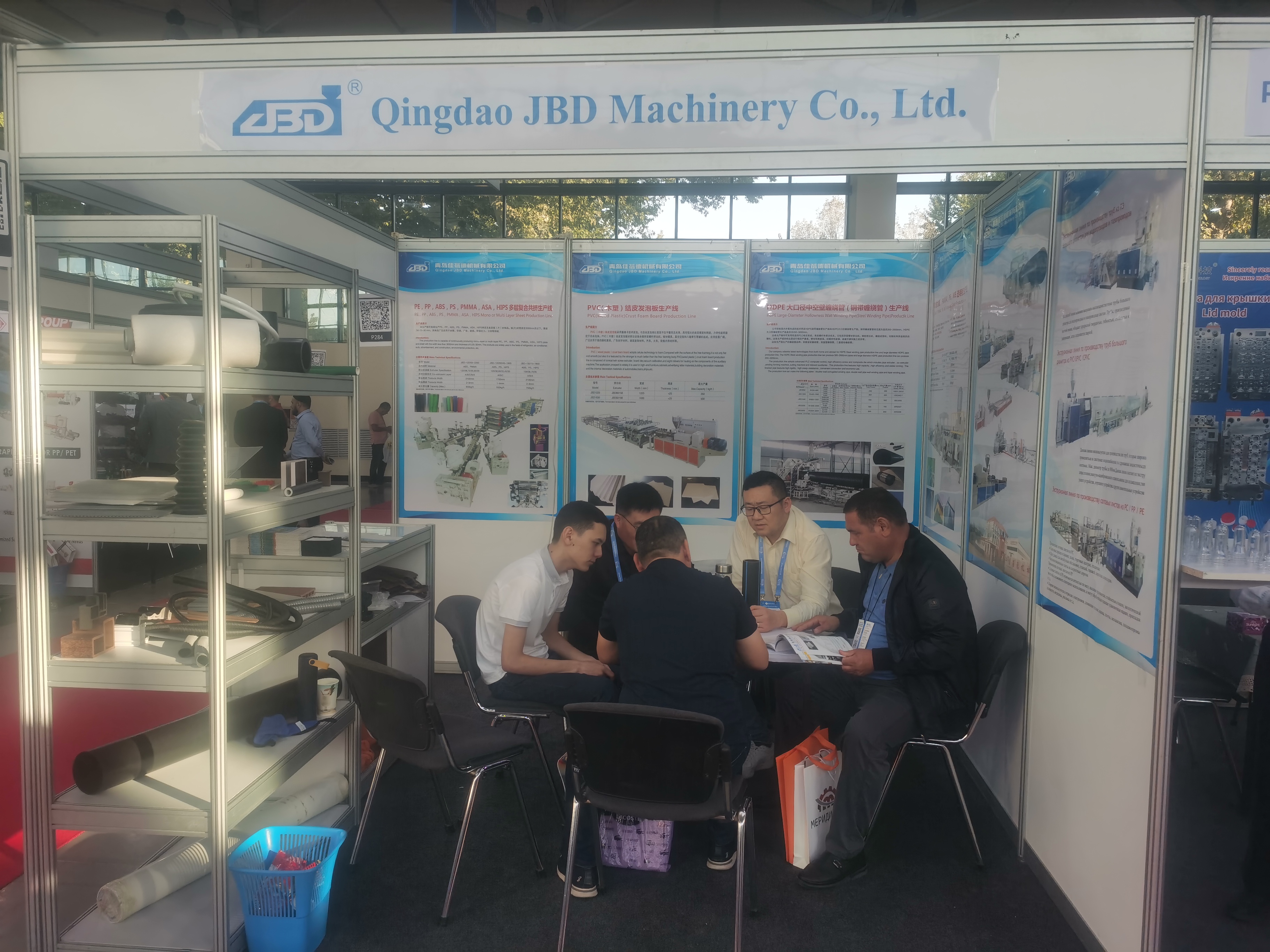 Выставка  Узбекистан 2023