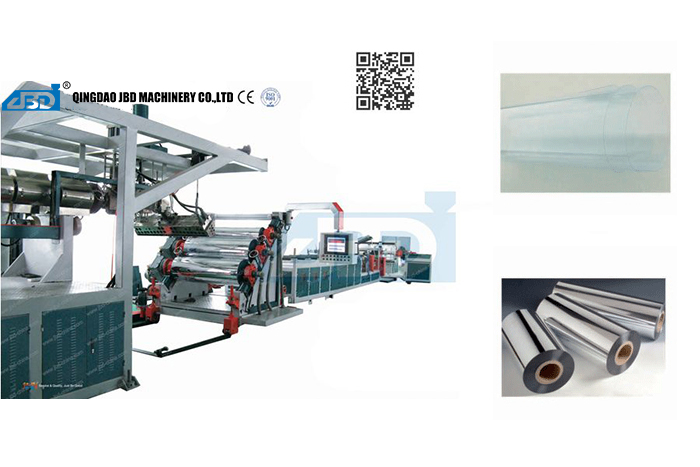 Линия по производству однослойных или многослойных листов APET, PETG, CPET