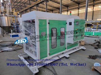  оборудования для производства труб ПВХ