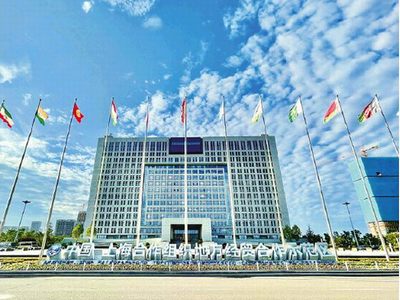 Цзябейде расположен в важном стратегическом месте Экономического пояса ШОС.