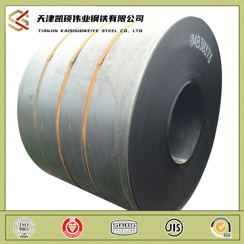 Q195 Q235 Q355 S335jr S275 S235 A36 S45 St37 Bobina de aço carbono ASTM 569 Bobina de aço carbono em conserva e lubrificada