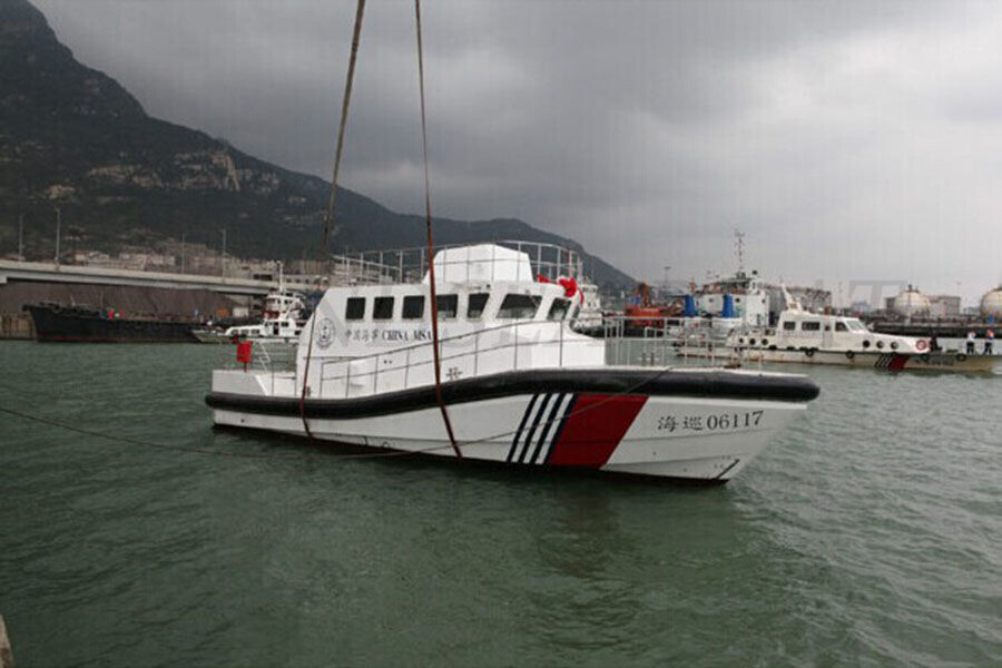 Grandsea 17m Aluminium Coast Guard Self Righting Patrol Boat for Sale