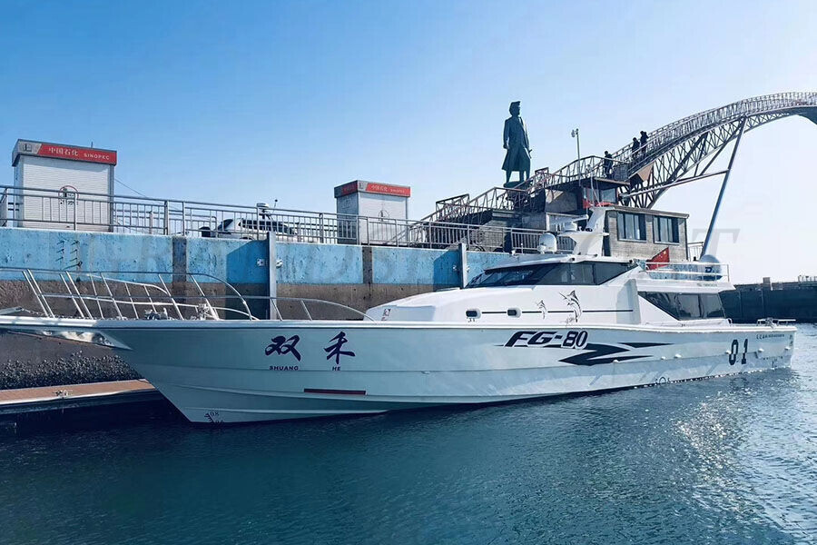 Grandsea 77ft Fiberglass Deep Sea Fishing Trips Boat for Sale