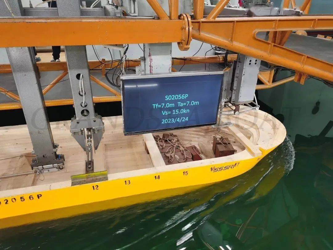 Ship Software Simulation Testing