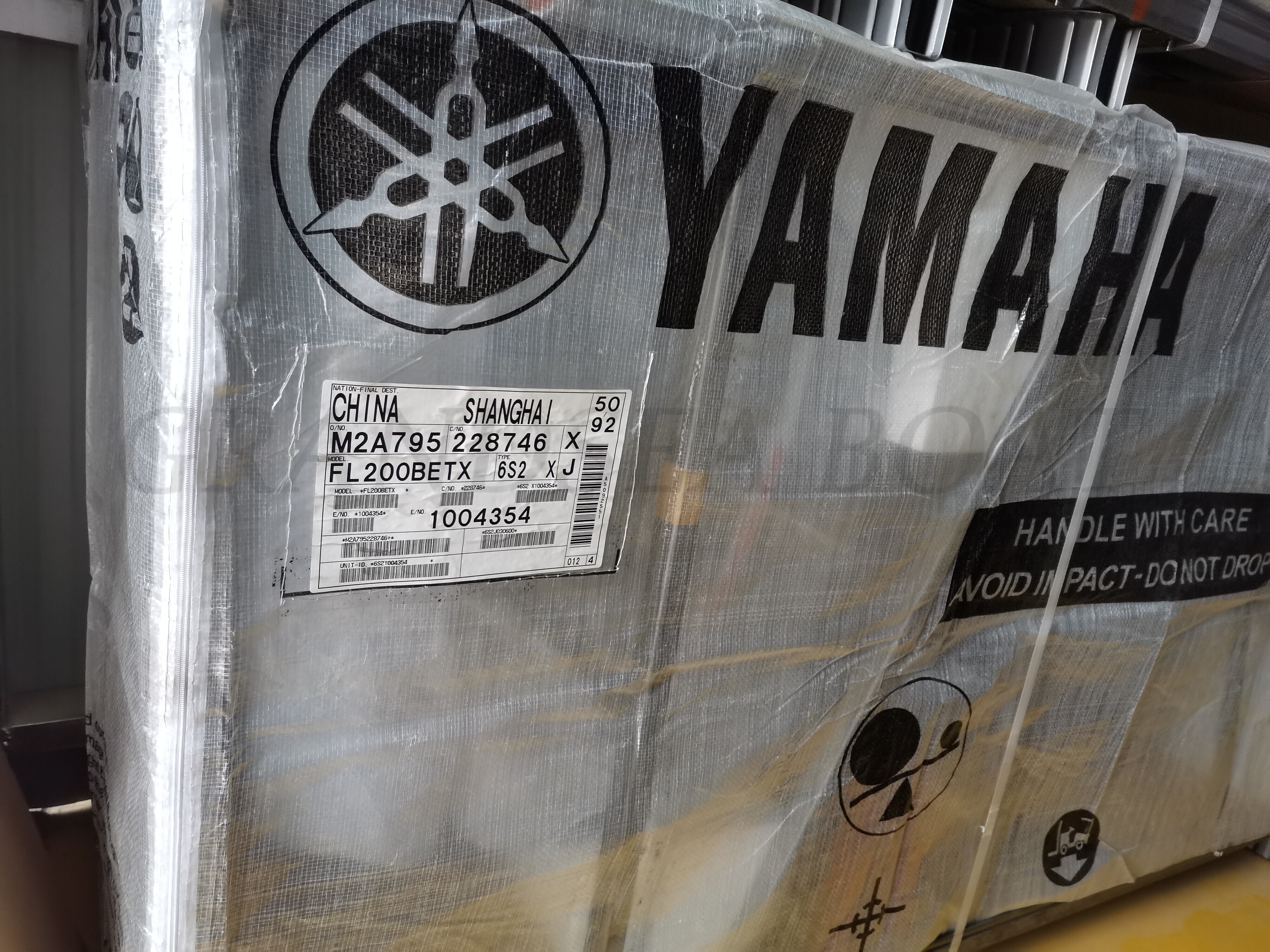 Yamaha Genuine outboard motor Japan made F200BETX 200hp engine for sale