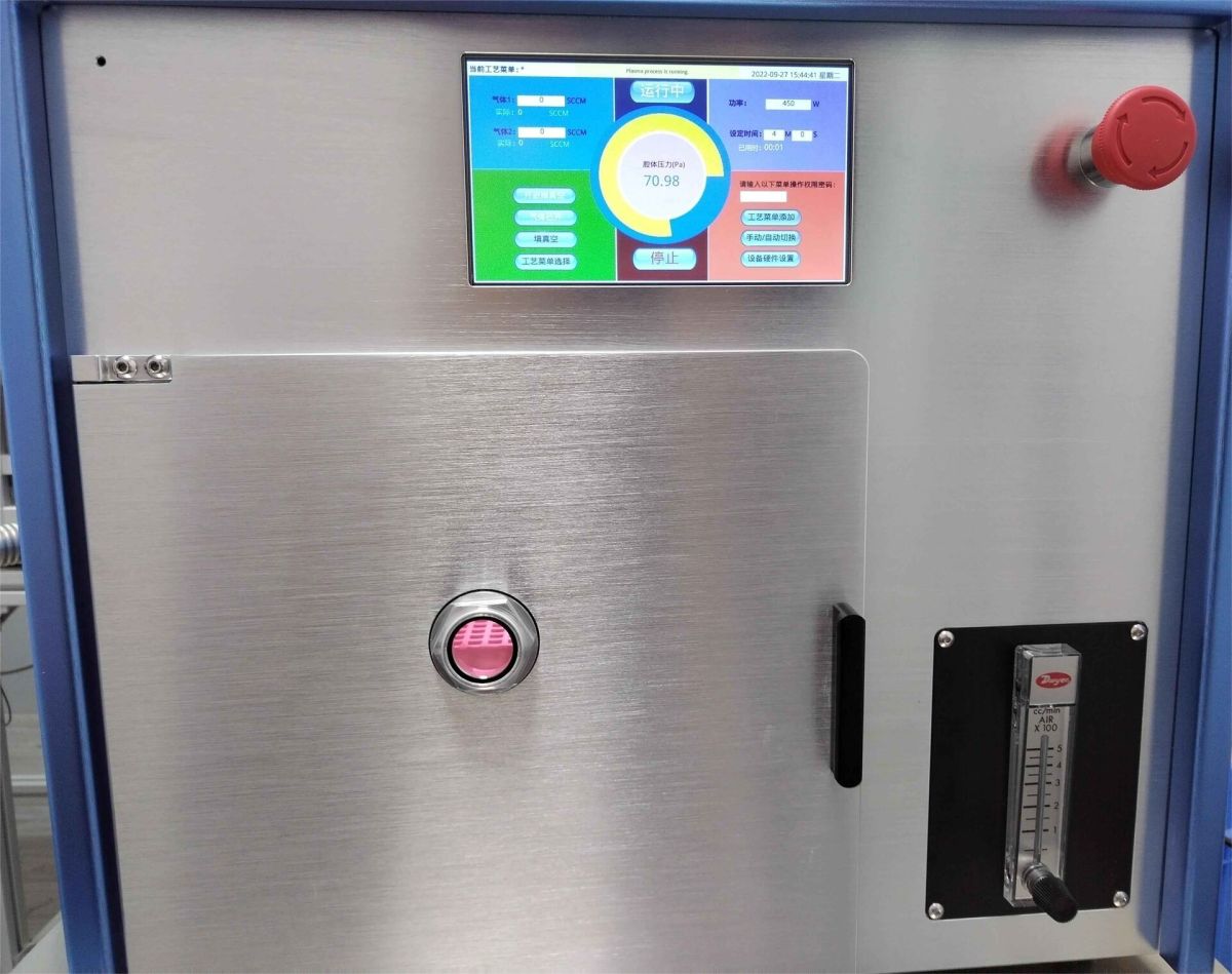 成都微晟铭微波等离子清洗机实物图(1).jpg 成都微晟铭微波等离子清洗机实物图(1).jpg
