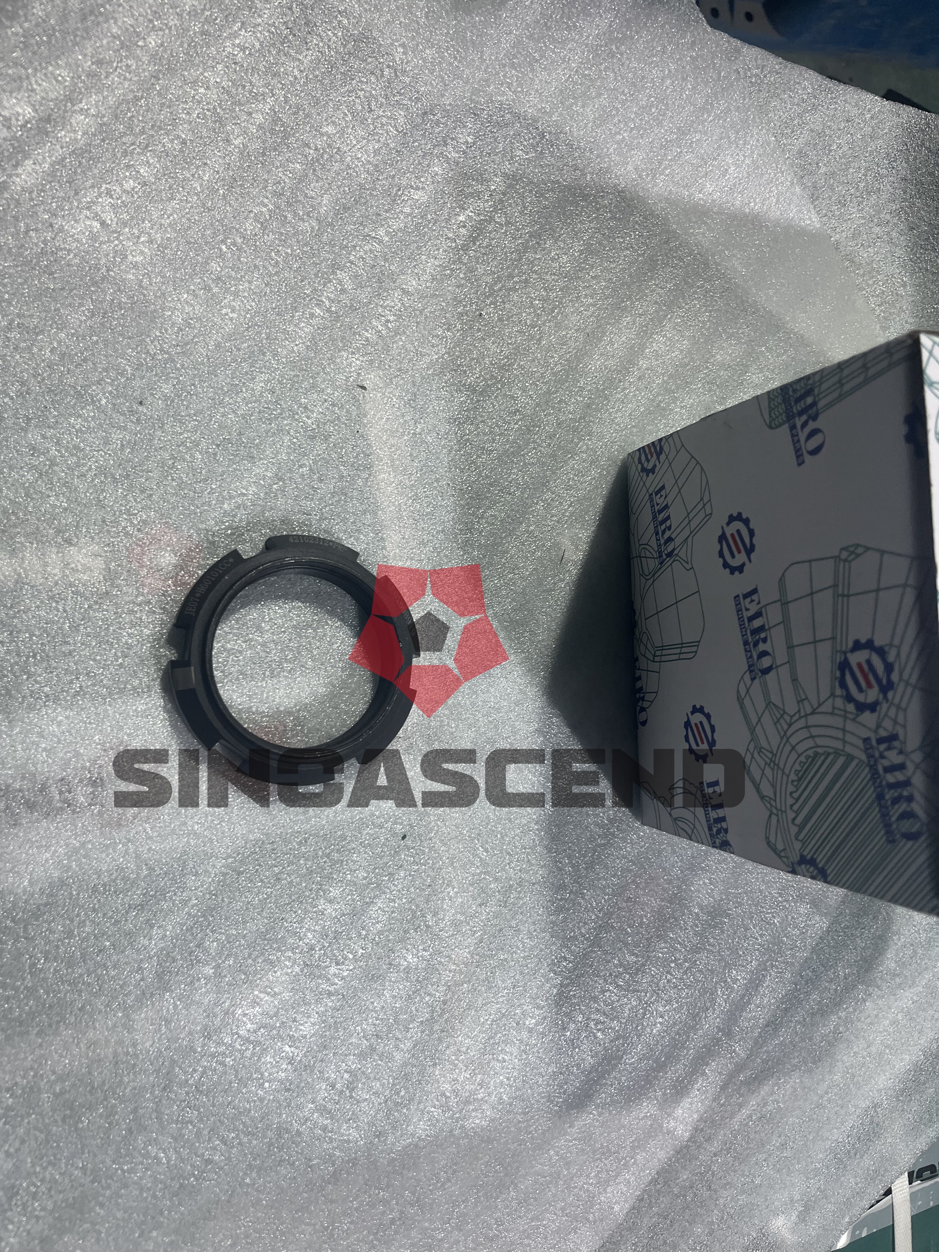输入轴锁紧螺母42102312input shaft lock nut