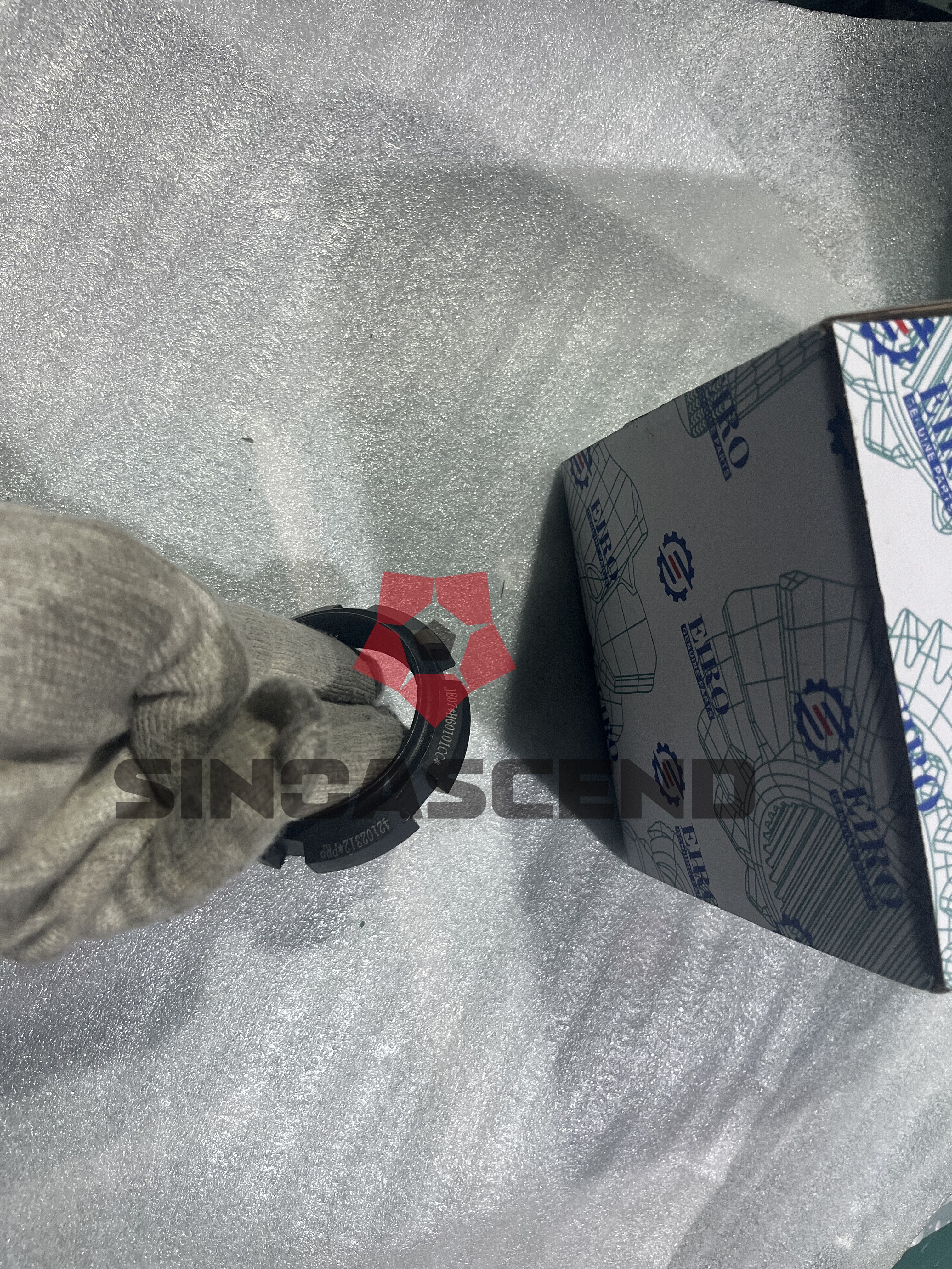 输入轴锁紧螺母42102312input shaft lock nut