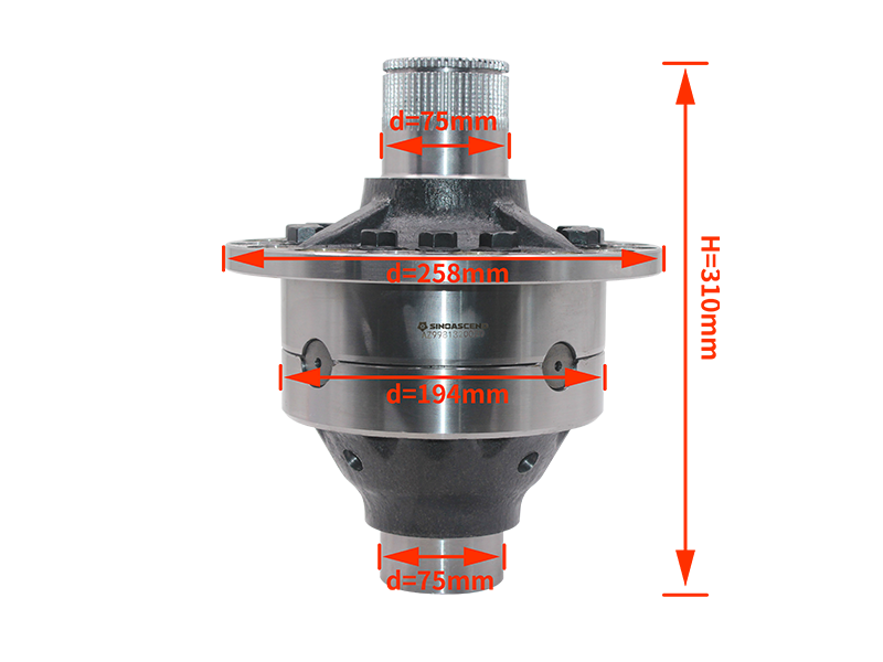 轮间差速器总成