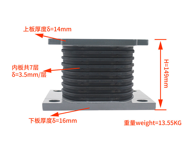 橡胶支座5